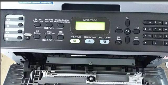 兄弟7380等打印机加粉清零步骤