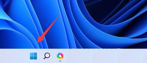 Windows开始菜单
