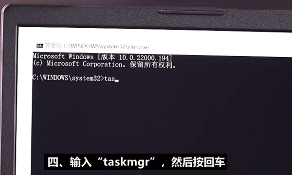 win11安装系统时怎么跳过网络连接