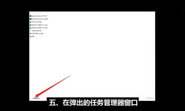 win11安装系统时怎么跳过网络连接