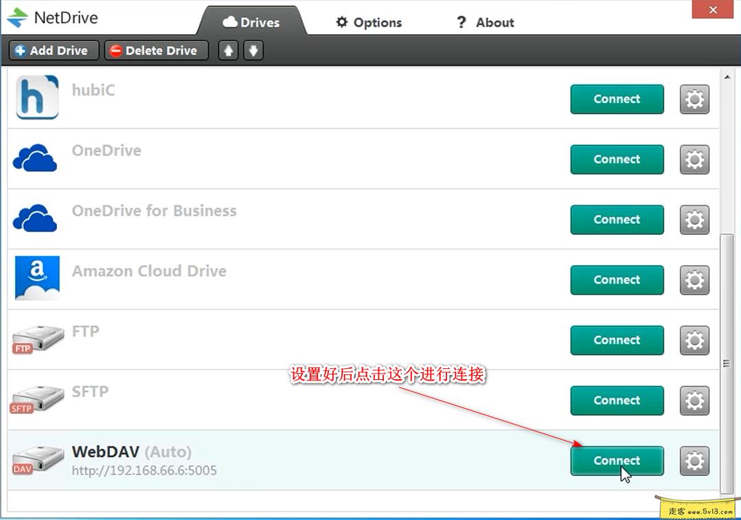 群晖nas使用教程23：远程磁盘映射 群晖教程 第6张