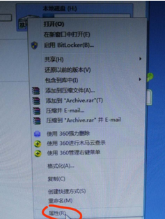 共享磁盘没有权限访问的解决办法