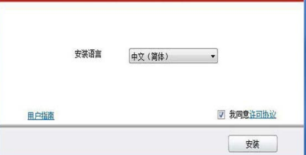 Aisino AP-1220 黑白激光单功能打印机驱动下载