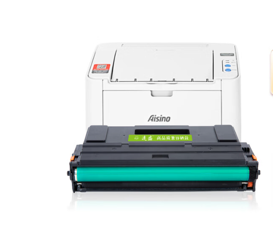 Aisino AP-1220 黑白激光单功能打印机驱动下载