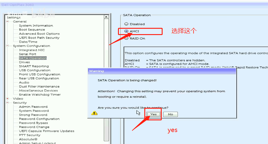 戴尔3060 3070 3671 3980 3988台式机安装win7 64位过程
