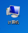 UGNX10.0安装教程+安装包下载