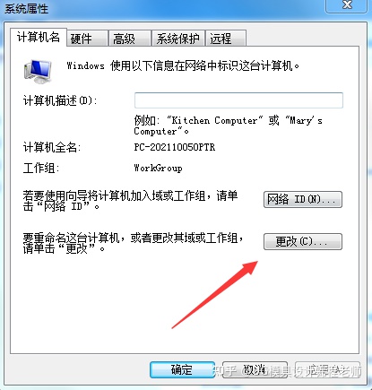 UGNX10.0安装教程+安装包下载