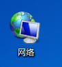 UGNX10.0安装教程+安装包下载