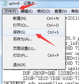 UGNX10.0安装教程+安装包下载