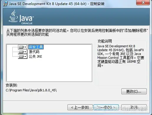 UGNX10.0安装教程+安装包下载