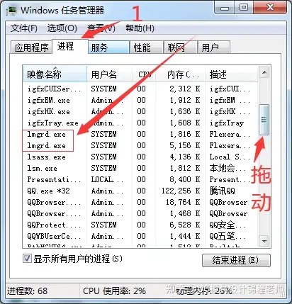 UGNX10.0安装教程+安装包下载