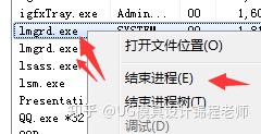 UGNX10.0安装教程+安装包下载