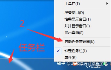 UGNX10.0安装教程+安装包下载