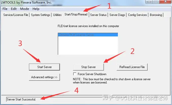 UGNX10.0安装教程+安装包下载