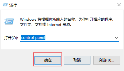 出现Windows 10搜索无法输入文字的问题，该如何修复