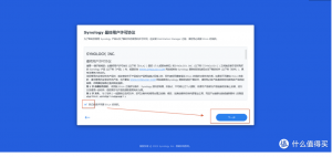 黑群晖NAS引导启动优盘 (ARPL引导)安装制作教程