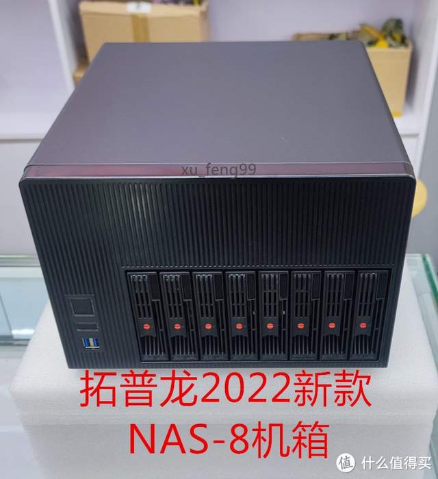 群晖NAS(AIO)机箱推荐
