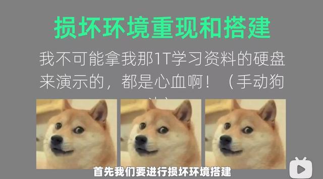 群晖NAS坏了，找回资料的办法