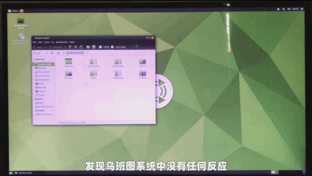 群晖NAS坏了，找回资料的办法