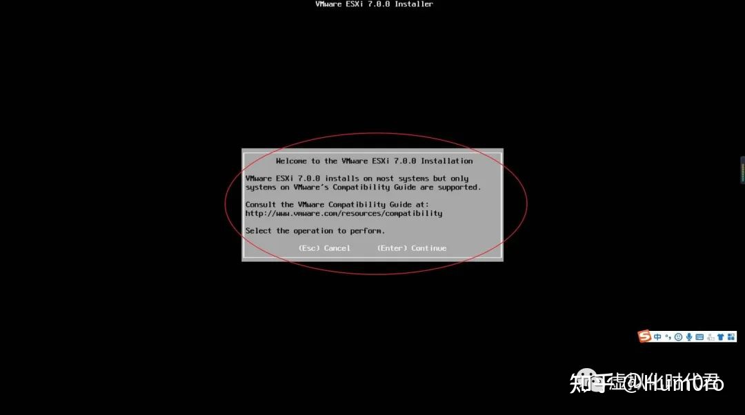 VMware ESXi 7.0和8.0安装以及文件下载