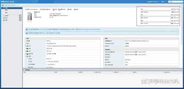 VMware ESXi 7.0和8.0安装以及文件下载