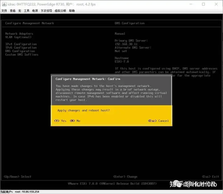 VMware ESXi 7.0和8.0安装以及文件下载