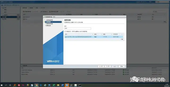 VMware ESXi 7.0和8.0安装以及文件下载