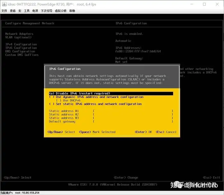 VMware ESXi 7.0和8.0安装以及文件下载