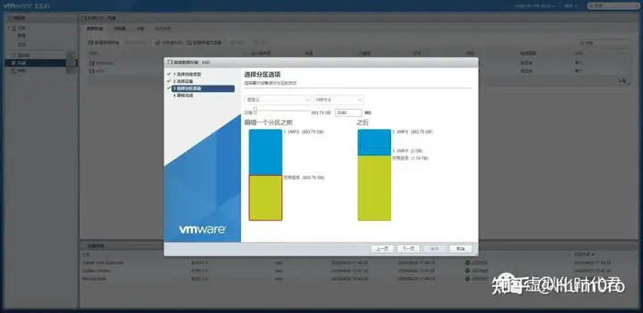 VMware ESXi 7.0和8.0安装以及文件下载