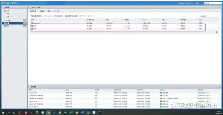 VMware ESXi 7.0和8.0安装以及文件下载