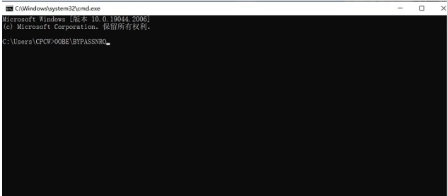 新买的笔记本win11系统激活怎么跳过联网