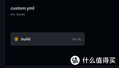 继续等待