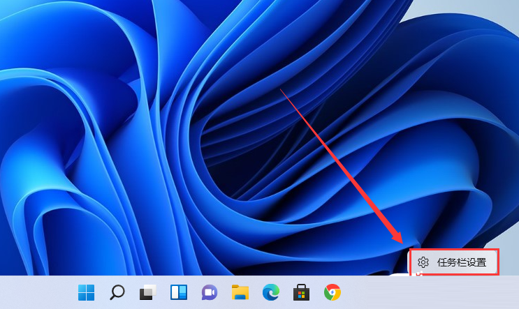 win11如何显示桌面图标