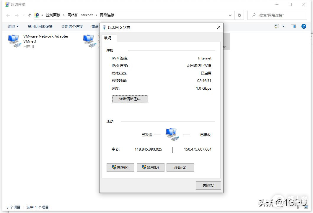 旁路由详细新手教程(旁路由设置教程)