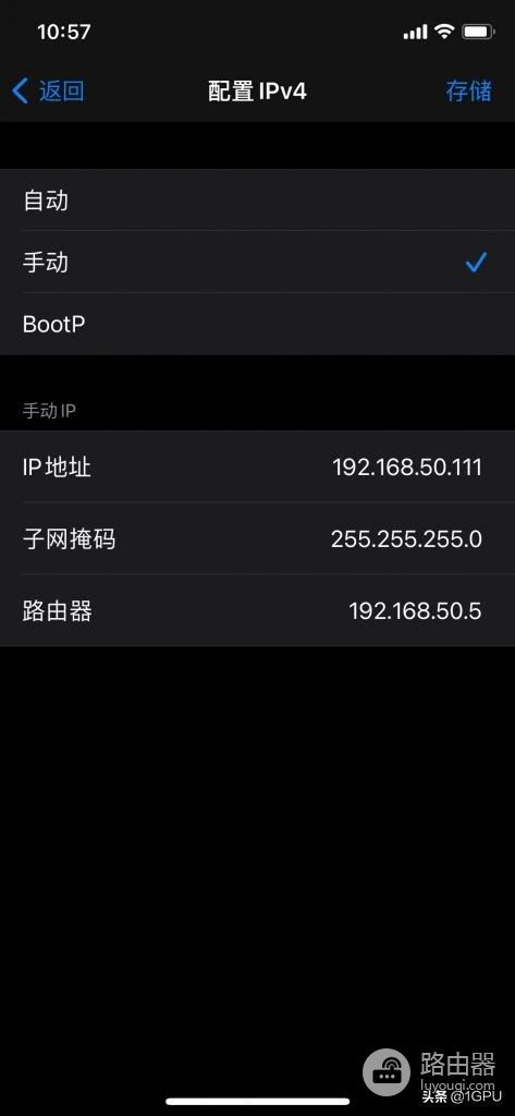 旁路由详细新手教程(旁路由设置教程)