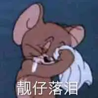 威联通TS 551刷群晖系统