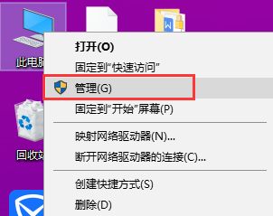 怎么查找电脑使用记录，什么时候开过机