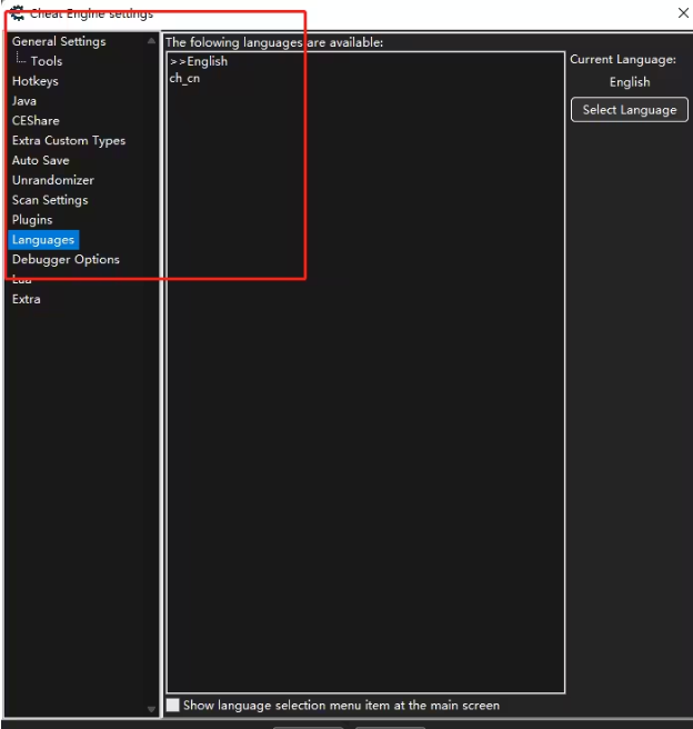 CE修改器(Cheat Engine) v7.4及以后版本汉化教程