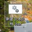 WIN11家庭版怎么进入组策略