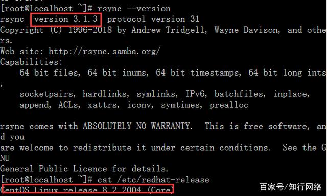 linux备份群晖nas使用rsync备份