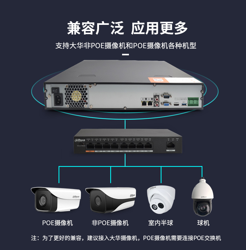 4416-HDS2_07.jpg