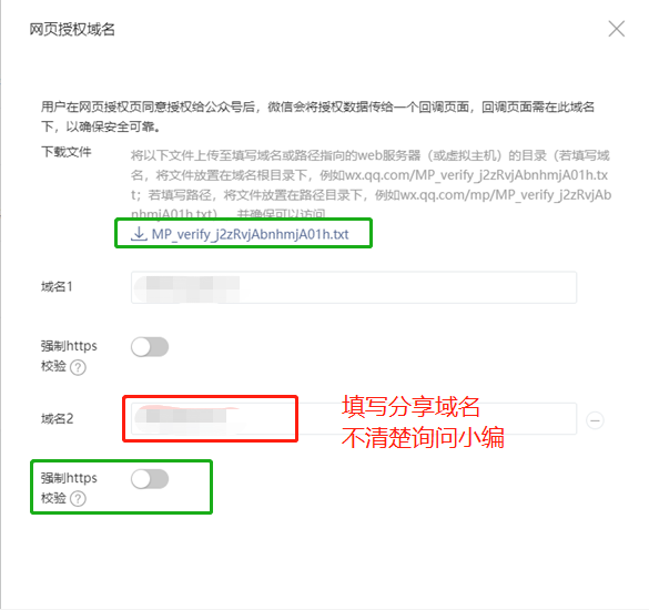 1617330623.png image.png
