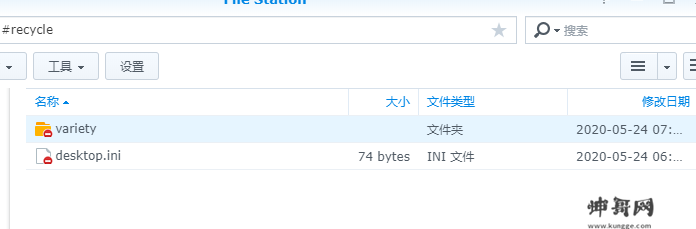 c67c9b8434bc180279a9261bcd301b02.png