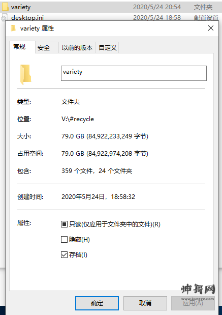 f3e0078edaa457571293878adbfa8164.png