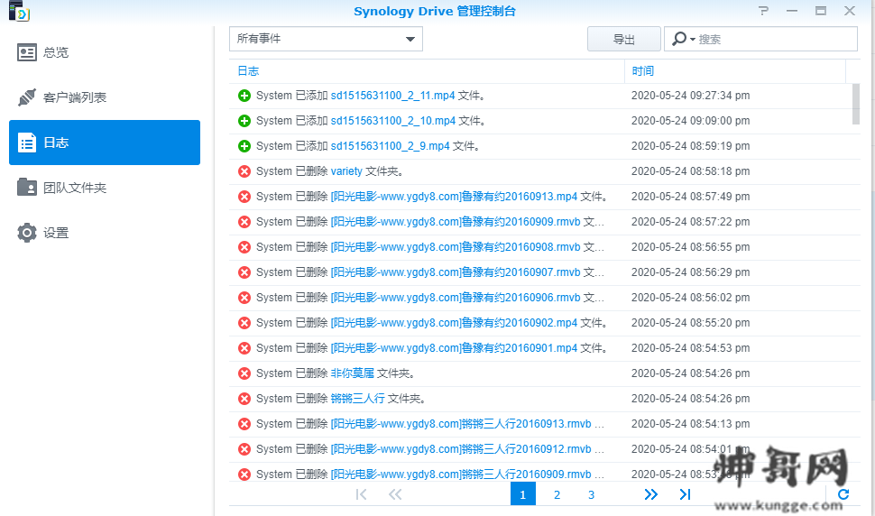 df168be148fc409788b9415ee243de8f.png