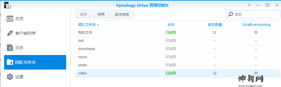 dea9784a356d84efcbf4578f6d8fb936.png
