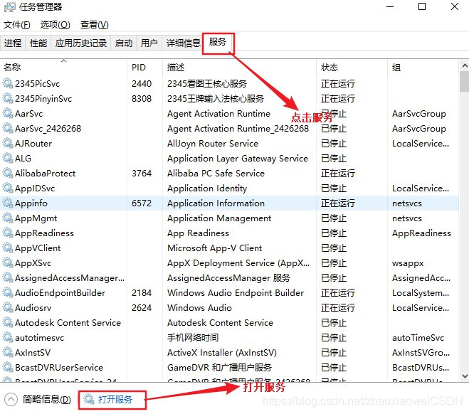 cad2016激活错误解决办法(cad2016激活错误怎么办)
