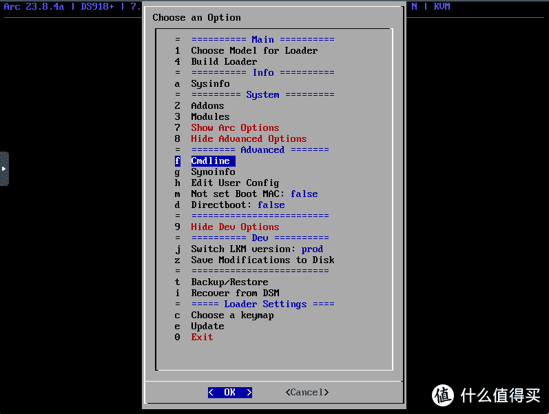 [教程] Arc Loader黑群晖DSM7.x引导