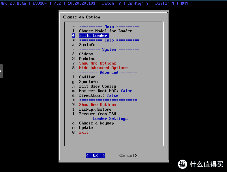 [教程] Arc Loader黑群晖DSM7.x引导
