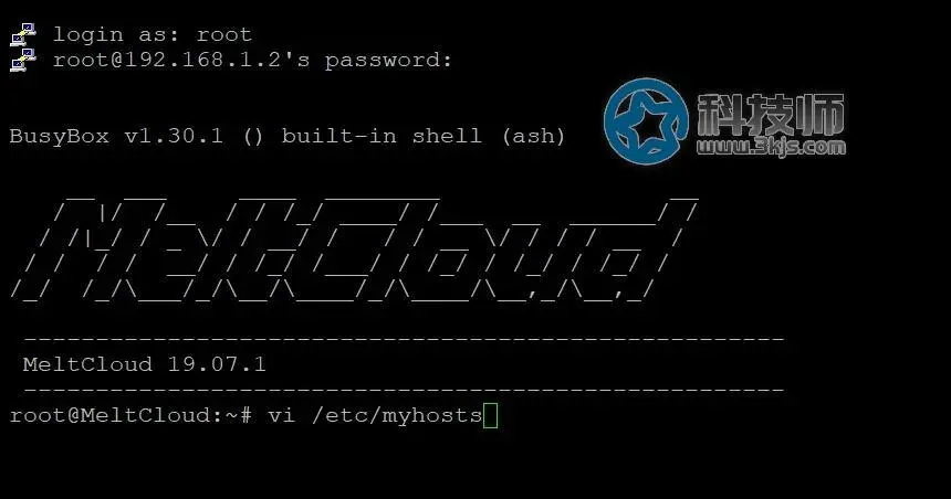 openwrt修改hosts文件实现端口转发回流